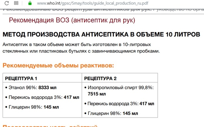 3 (700x436, 85Kb)