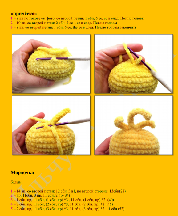 Screenshot_2020-03-19-14-03-53-434_com.google.android.apps.docs (578x700, 278Kb)