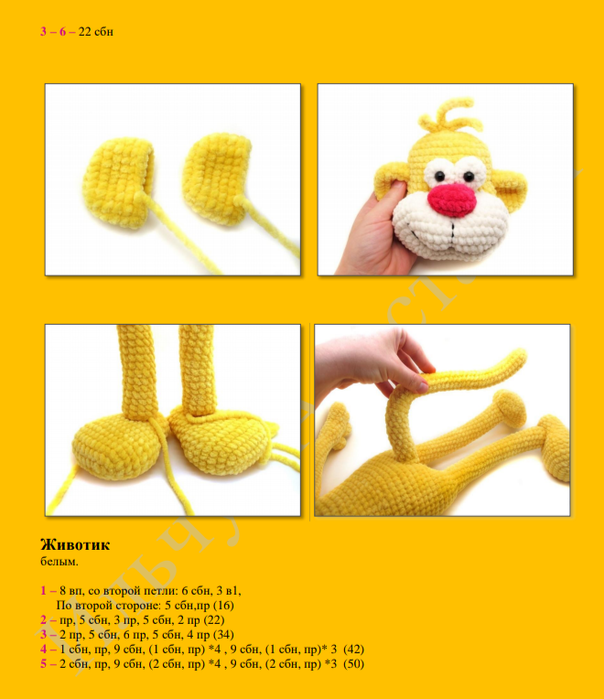 Screenshot_2020-03-19-14-03-57-505_com.google.android.apps.docs (604x700, 244Kb)