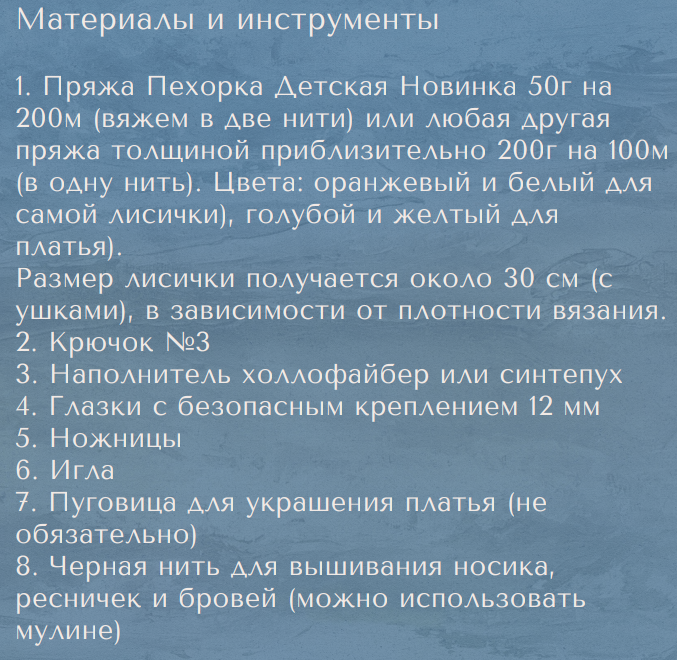 Screenshot_2020-03-19-14-17-51-679_com.google.android.apps.docs (677x660, 618Kb)