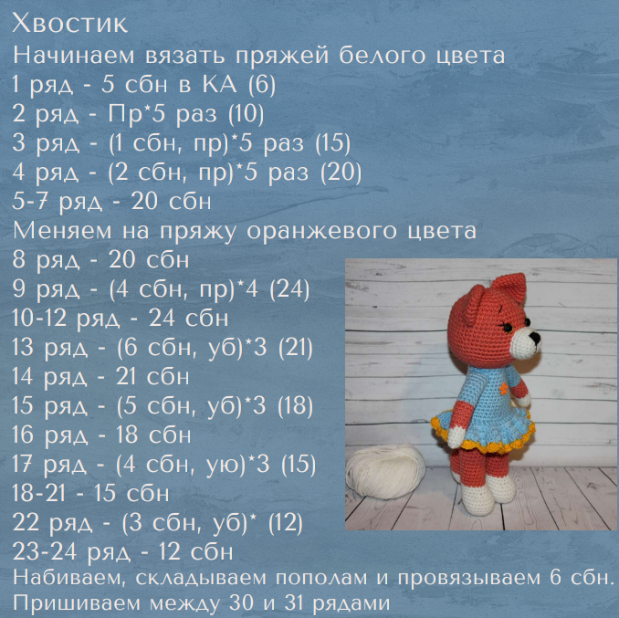 Screenshot_2020-03-19-14-18-14-588_com.google.android.apps.docs (678x677, 641Kb)