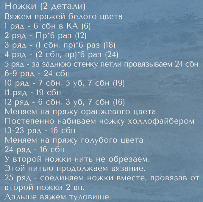 Screenshot_2020-03-19-14-18-20-299_com.google.android.apps.docs (682x680, 649Kb)