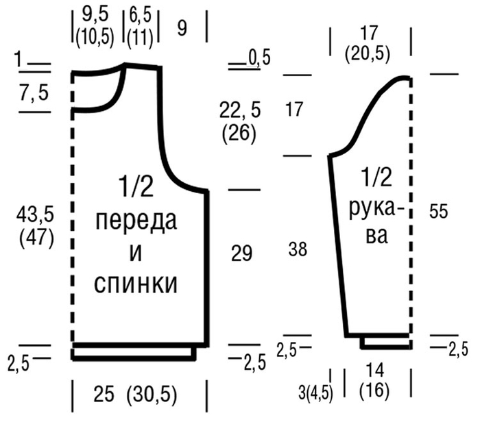 3056б (700x616, 91Kb)