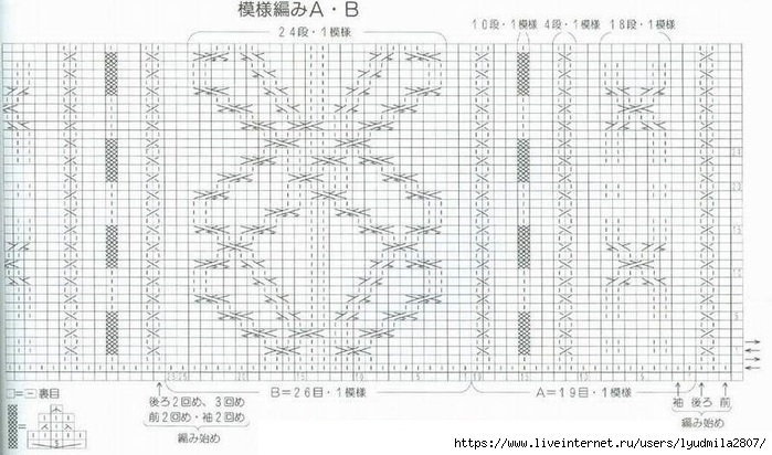 6-46 (700x412, 202Kb)