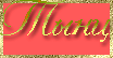 4111845_149722280_4111845_120635270_4111845_105430403_4111845_0_70fcd_f1e71c13_S (104x54, 6Kb)