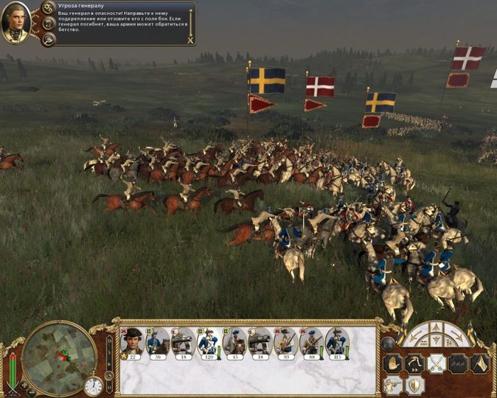 Empires TW battle (700x560, 80Kb)