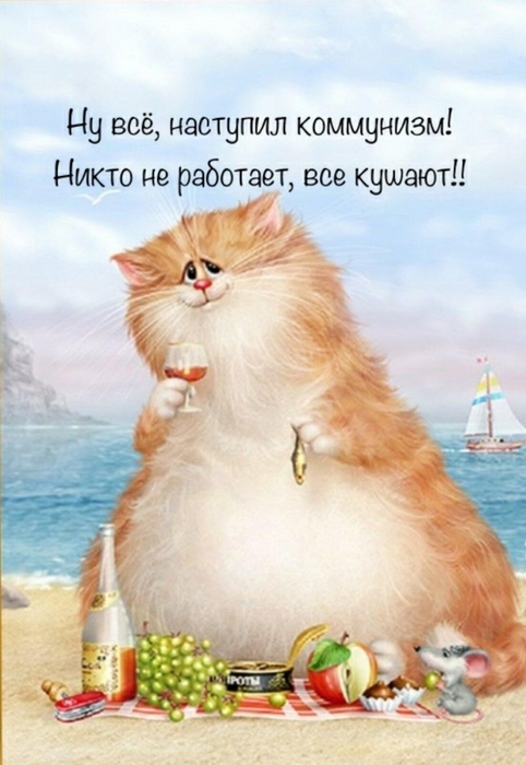 4743317_image20200331 (482x700, 211Kb)