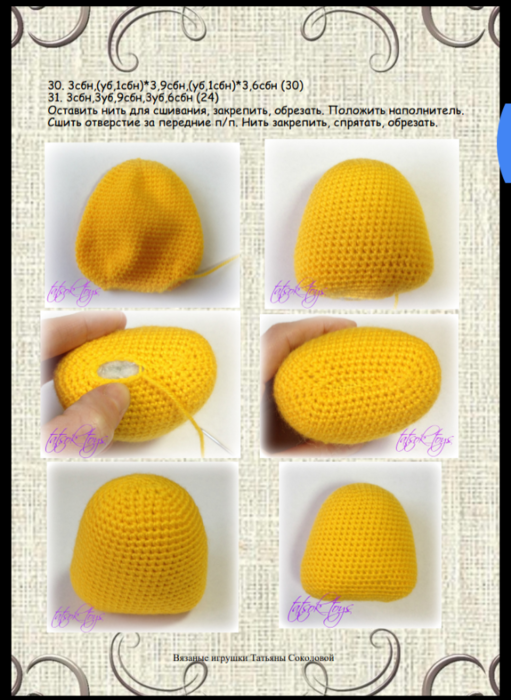 Screenshot_2020-04-01-23-25-27-165_com.google.android.apps.docs (511x700, 566Kb)