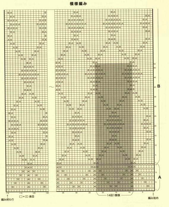 kyYl9tdIW5I (569x695, 328Kb)