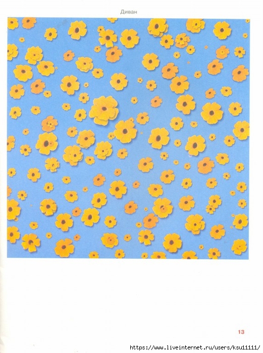 Scan0014 (521x700, 245Kb)