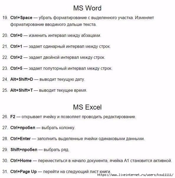 3-ezBKq-x1xu0 (594x604, 142Kb)