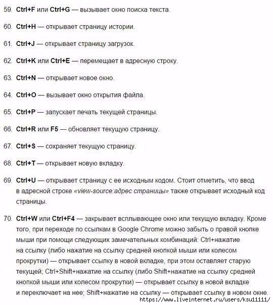 7-mzv2v87bQxQ (540x604, 177Kb)