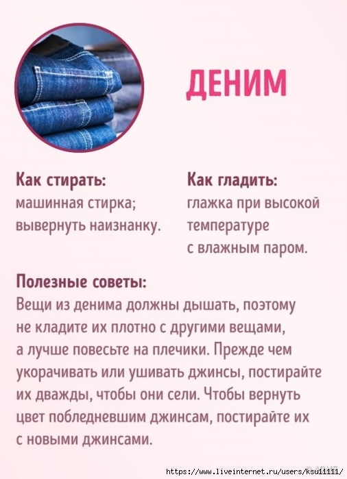 fullsize(2) (506x700, 175Kb)