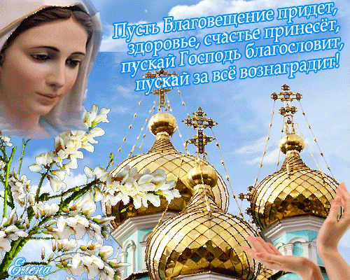 РјРј (500x400, 1578Kb)