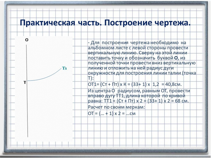 QH2Tv1kEZiQ (700x525, 350Kb)