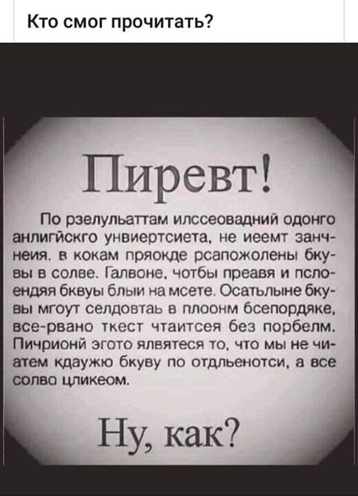  (505x700, 68Kb)