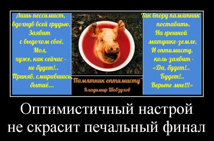  = (700x460, 105Kb)