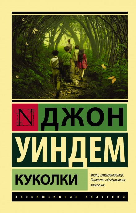  (440x689, 112Kb)