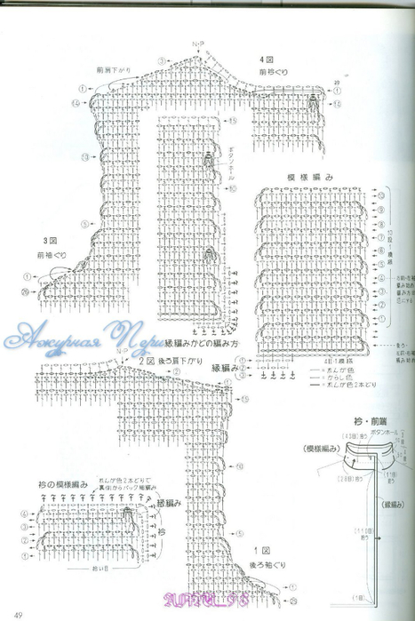OQZx7qWwa7E (467x700, 235Kb)
