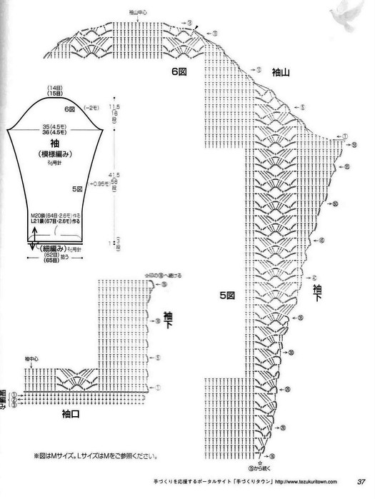78093324_large_4 (525x699, 128Kb)