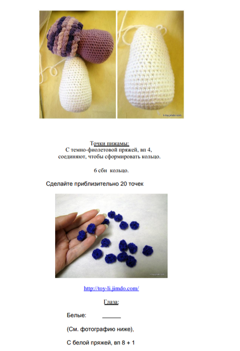 Screenshot_2020-02-24-08-31-53-201_com.google.android.apps.docs (478x700, 199Kb)