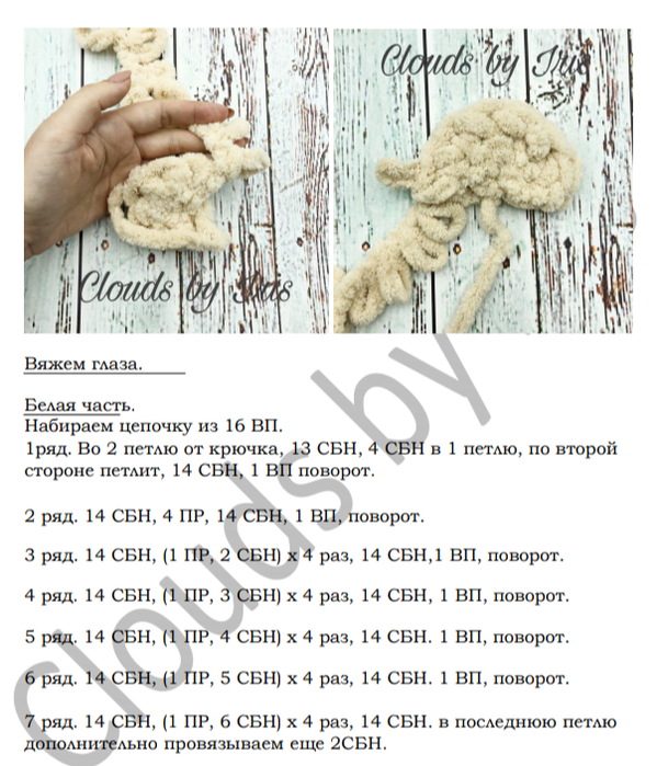 Screenshot_2020-02-25-22-05-25-351_com.google.android.apps.docs (599x700, 437Kb)
