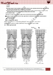  Page_00004 (494x700, 315Kb)