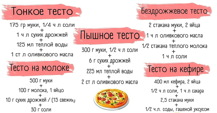 1 (700x366, 174Kb)