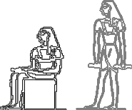 StandingFigureWithWands (185x154, 11Kb)