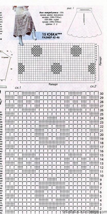 0_1966e7_d5ffcb06_orig (352x700, 271Kb)