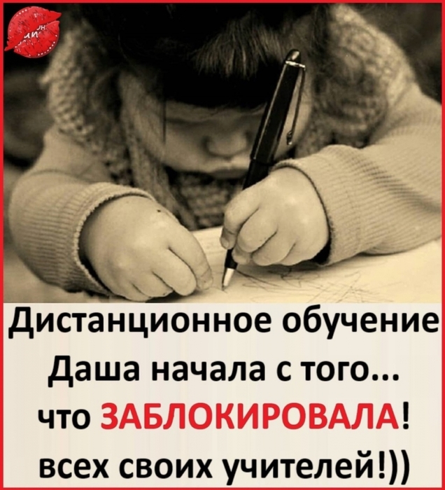3416556_q0l7xzTU1ZU (636x700, 254Kb)