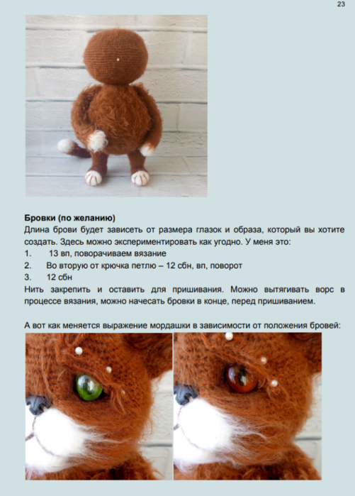 Screenshot_2020-04-02-22-42-38-661_com.google.android.apps.docs (501x700, 345Kb)
