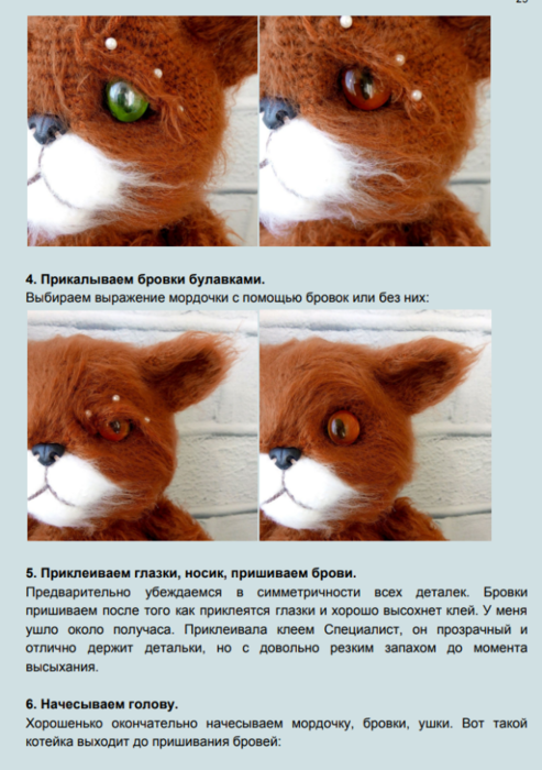 Screenshot_2020-04-02-22-42-50-951_com.google.android.apps.docs (493x700, 412Kb)