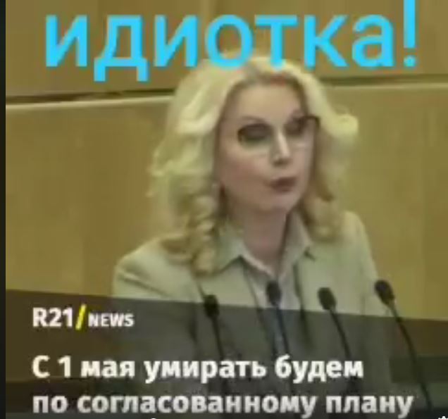  (636x595, 39Kb)
