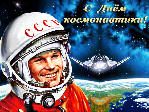    (600x450, 728Kb)
