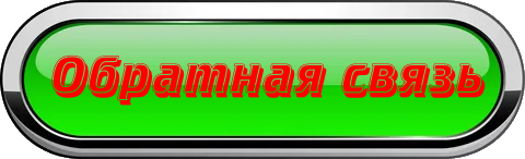 i (480x146, 53Kb)