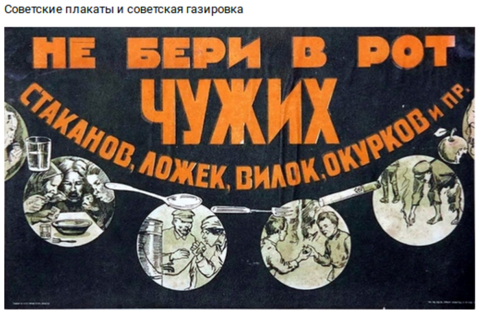 Снимок экрана_2020-04-15_12-37-25 (700x457, 477Kb)