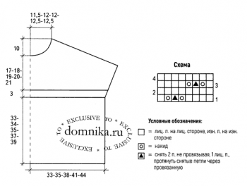 prostoj-modnyj-pulover-vykrojka-i-shema-vjazanija (350x264, 61Kb)