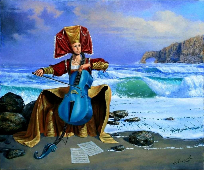 Michael CHEVAL ~ Magic Music - Catherine La Rose (48) (700x583, 461Kb)