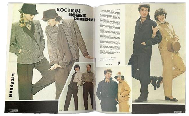 5158259_kostumi_1_ (657x404, 514Kb)