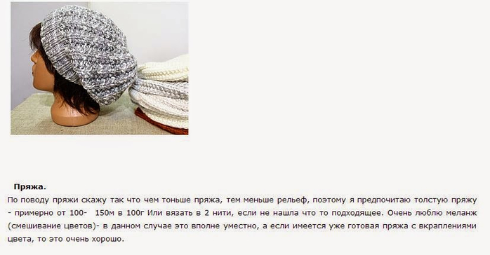  (700x364, 134Kb)