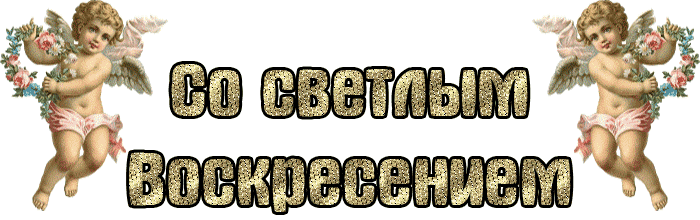 5 (700x220, 87Kb)