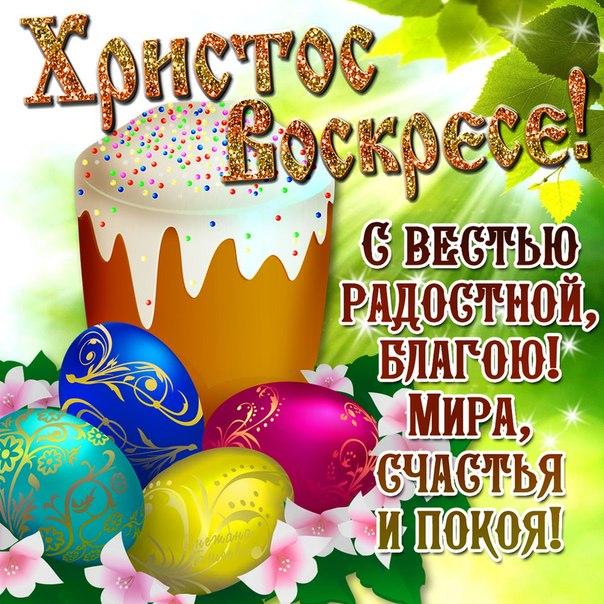3937385_58f309bc9bd25 (604x604, 87Kb)