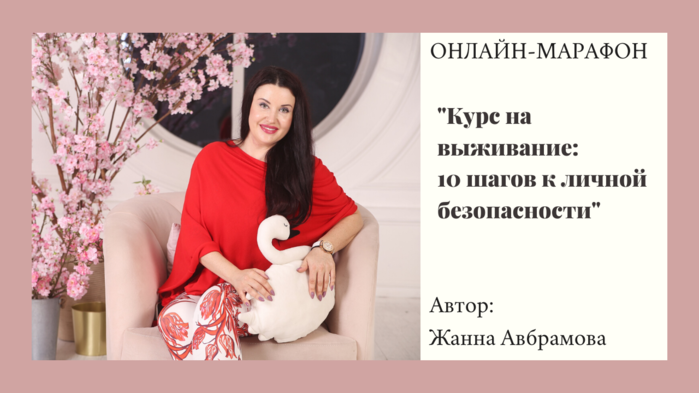 4687843_marafonkrizisnyj (700x393, 267Kb)