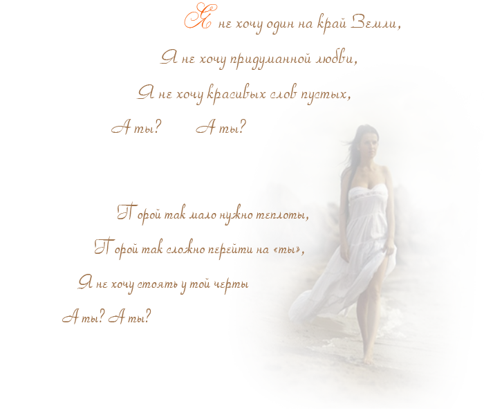 5011241_Bez_imeni22a (700x600, 295Kb)
