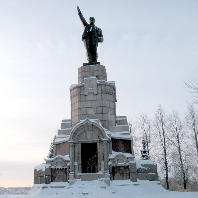 Памятник Ленину В Костроме Фото