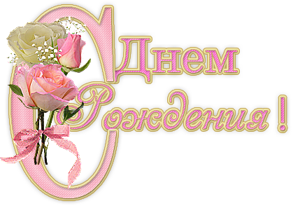 Д- -3 (419x294, 174Kb)