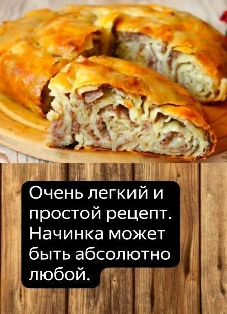 1 (449x620, 250Kb)