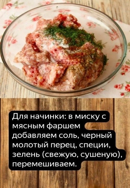 5 (451x648, 266Kb)