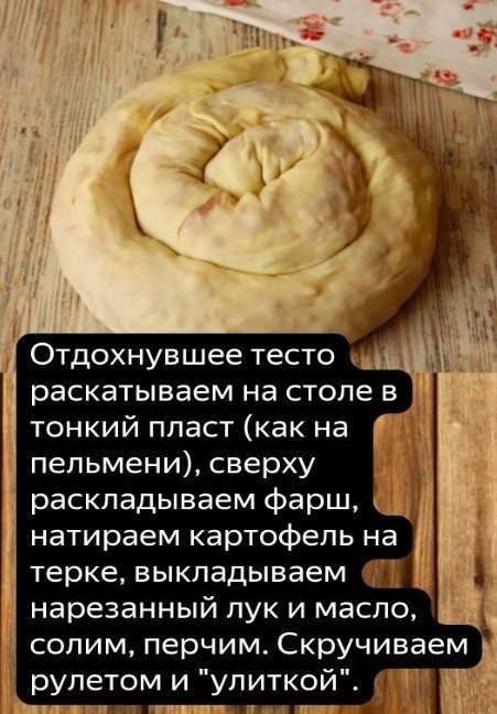 7 (451x648, 233Kb)